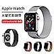 Apple Watch Series 1/2/3/4/5/6/SE 磁性金屬錶帶 product thumbnail 2