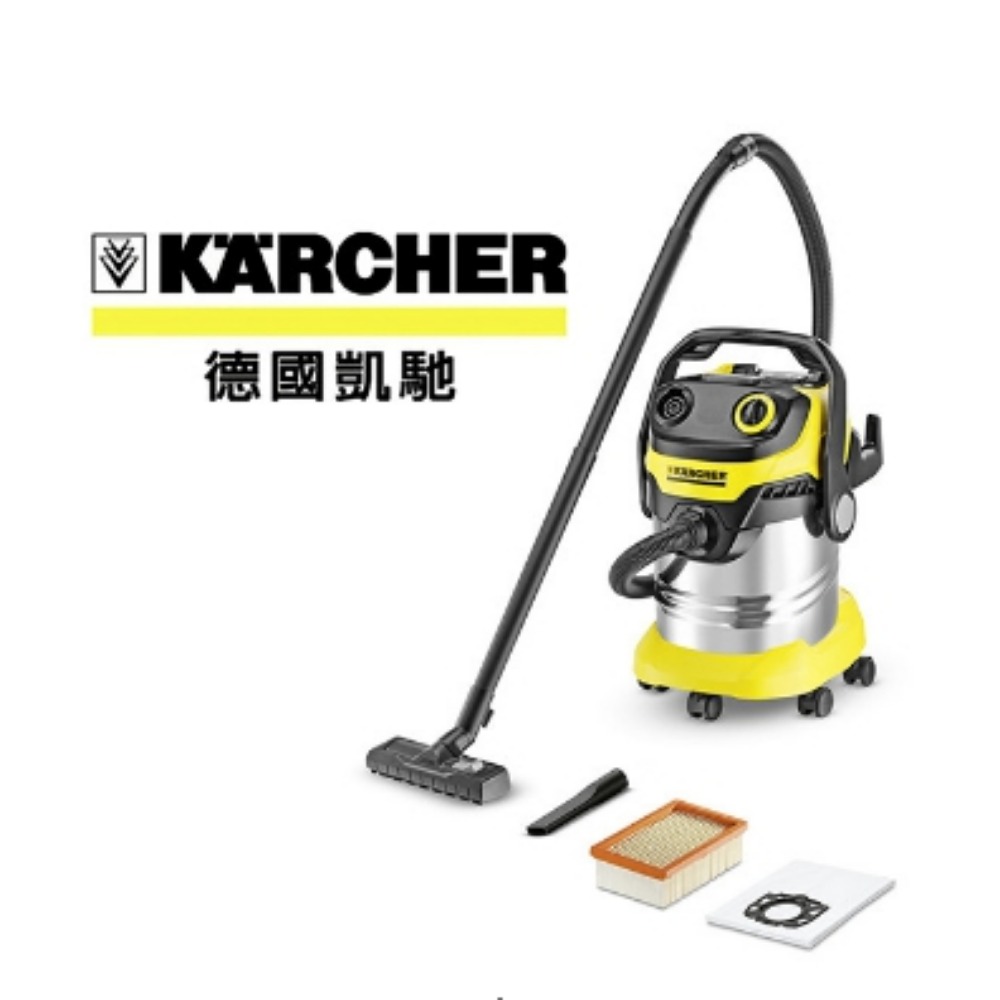 【超值】KARCHER 凱馳 家用乾濕兩用吸塵器 WD5 - 吸塵器 - @網紅直播人氣商品