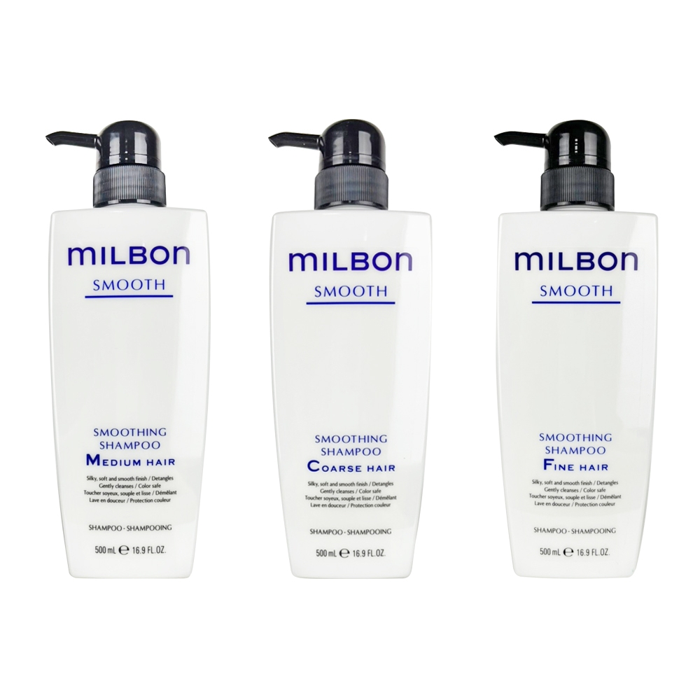 Milbon哥德式 絲柔洗髮精系列 一般髮用/細軟髮用/粗硬髮用 500ML 公司貨