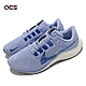 Nike 慢跑鞋 Zoom Pegasus 38 男女鞋 氣墊 藝術家聯名 塗鴉風格 路跑 情侶款 藍 白 DM1610-400 product thumbnail 1