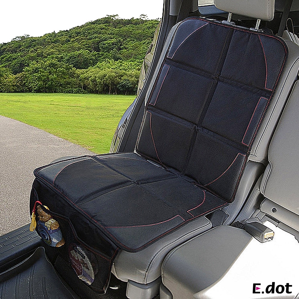 E.dot 安全座椅防磨車椅置物收納保護墊
