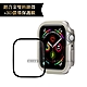 軍盾防撞 抗衝擊Apple Watch Series SE/6/5/4(40mm)鋁合金保護殼(星光銀)+3D抗衝擊保護貼(合購價) product thumbnail 1
