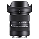 Sigma 18-50mm F2.8 DC DN Contemporary FOR Sony E-Mount接環 公司貨 贈保護鏡 product thumbnail 1