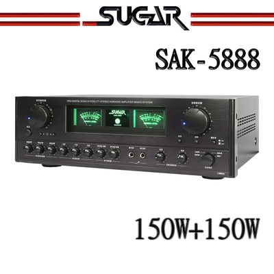 【SUGAR】卡拉OK綜合擴大機(SAK-5888)