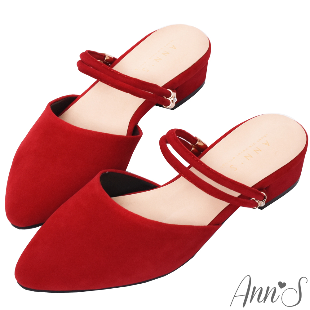 Ann’S流行趨勢-可調式金釦水鑽兩穿低跟尖頭鞋-紅