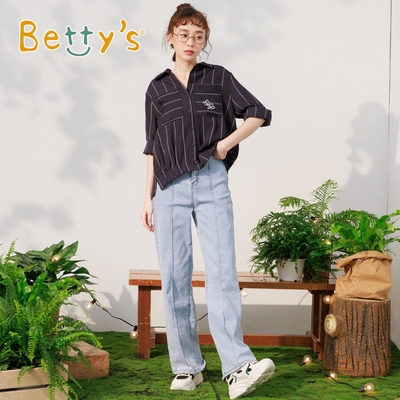 betty’s專櫃款　顯瘦款質感高腰牛仔寬褲(淺藍)