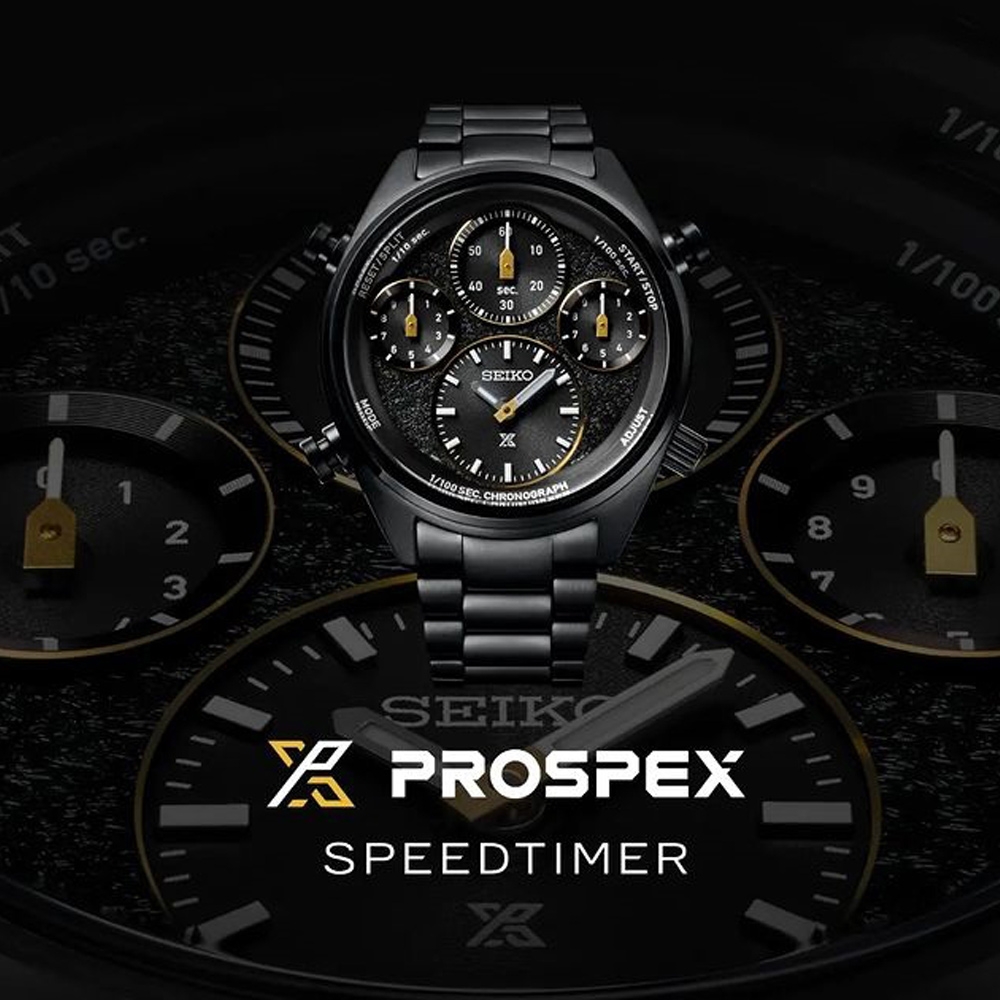 SEIKO 精工 PROSPEX 世界田徑錦標賽紀念限量款太陽能8A50計時腕錶-8A50-00B0SD/SFJ007P1