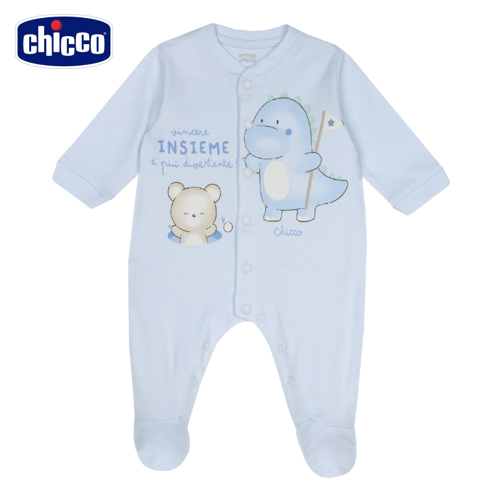 chicco-粉彩-印圖前開兔裝-恐龍