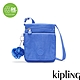 Kipling 深邃亮藍色多層收納隨身斜背小包-NEW ELDORADO product thumbnail 1