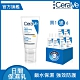 CERAVE適樂膚 日間溫和保濕乳SPF25 52ml  加量52ml獨家組 product thumbnail 1