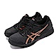 Asics 排球鞋 Gel-Task 2 運動 男鞋 product thumbnail 1