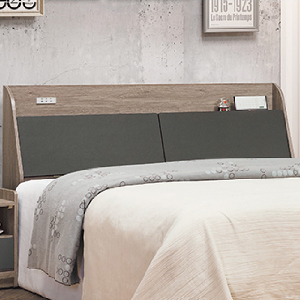 綠活居 馬布斯時尚5尺雙色雙人床頭箱(不含床底)-151.5x24.5x95cm免組