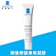 理膚寶水 舒痕速效修復凝膠 40ml product thumbnail 1