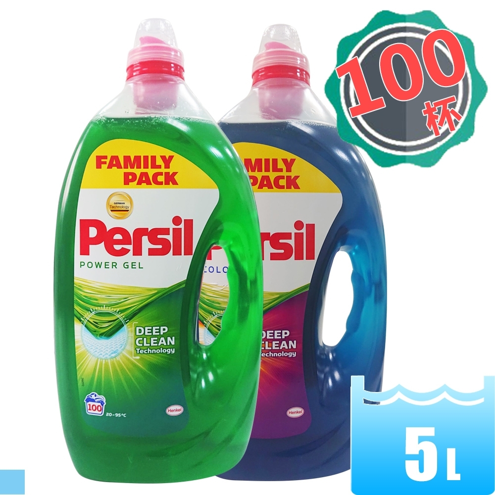Persil 酵素 洗衣精 5公升 洗衣凝露 3入一箱組(強效洗淨&增艷護色)