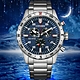 CITIZEN 星辰 Chronograph 潮玩計時光動能腕錶-43.5mm AT2520-89L product thumbnail 1