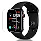 Apple Watch 4/5代高清保護貼 全屏曲面水凝膜（兩入組） product thumbnail 1