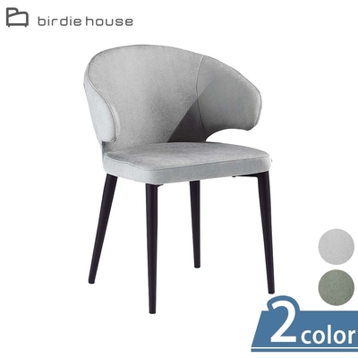 柏蒂家居-布里奇科技布造型餐椅/休閒椅-單椅(二色可選)-57x54x78cm