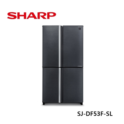 SHARP夏普 528L 一級能效四門對開除菌變頻冰箱 曜岩灰(SJ-DF53F-SL)