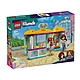樂高LEGO Friends系列 - LT42608迷你配飾店 product thumbnail 1