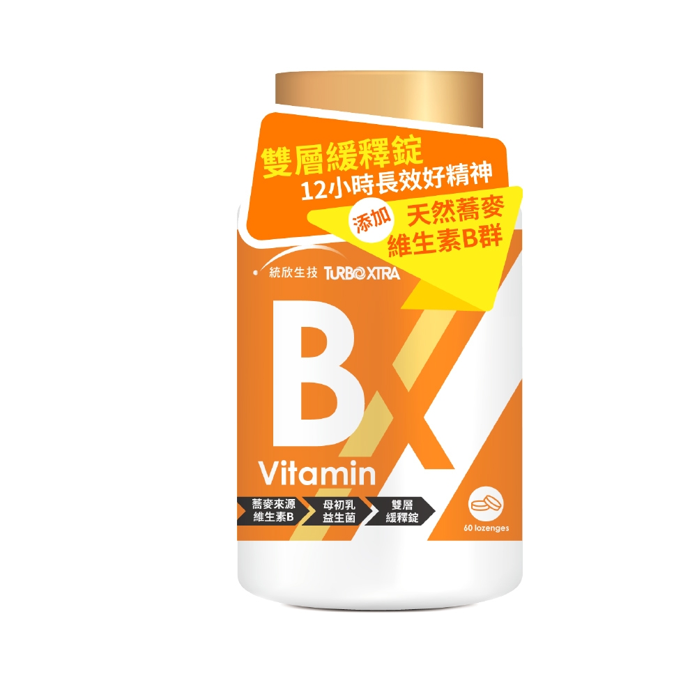 統欣生技-TX版維生素B群60錠x2瓶(長效雙層緩釋錠) | 機能保健| Yahoo