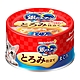 銀湯匙 貓罐頭濃郁鮪魚(70g x 24罐) product thumbnail 1