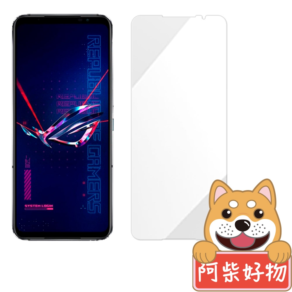 阿柴好物 ASUS ROG Phone 6 / 6 Pro AI2201 非滿版 9H鋼化玻璃貼