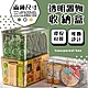 【Lebon life】F318透明收納盒-大款2入(收納框 整理盒 置物盒 405718) product thumbnail 1