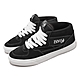 Vans 滑板鞋 Half Cab 男鞋 黑 白 中筒 基本款 經典 休閒鞋 VN000DZ3NVY product thumbnail 1