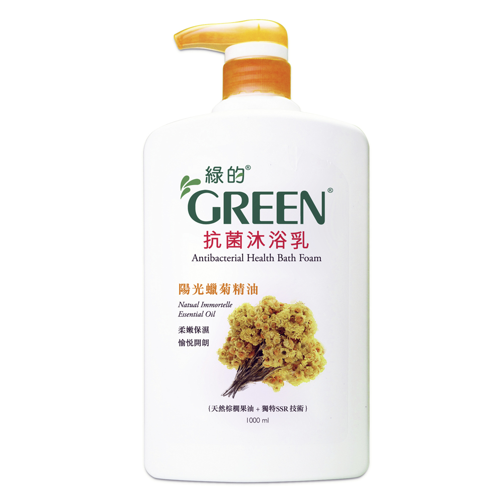 綠的GREEN 抗菌沐浴乳-陽光蠟菊精油1000ml*1