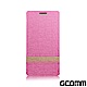 GCOMM iPhone SE3 SE2 8/7 柳葉紋鋼片惻翻皮套 Steel Shield product thumbnail 4