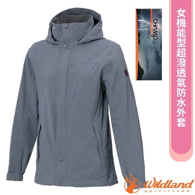 【荒野 WildLand】女機能型超潑透氣防水外套.連帽運動機能風衣.夾克_W3921-69 灰藍色
