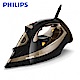 PHILIPS 飛利浦 蒸汽熨斗 GC4527 - product thumbnail 1