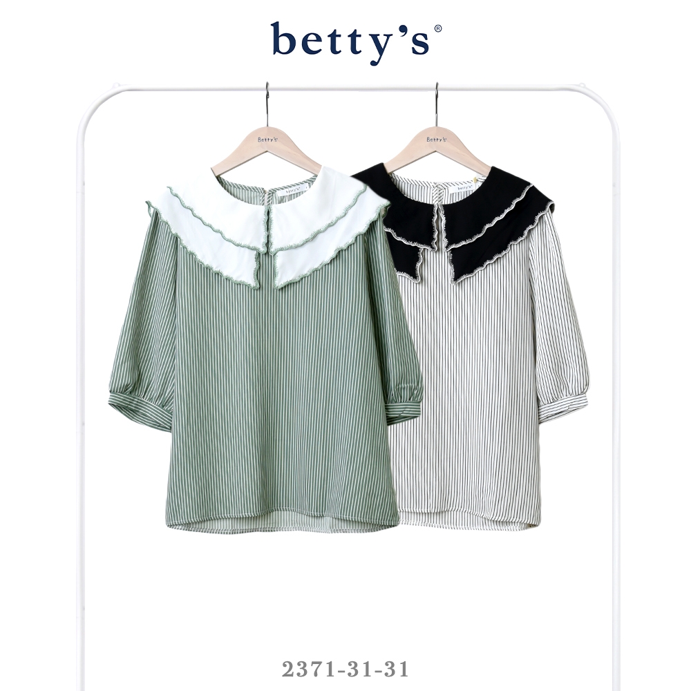 betty’s貝蒂思　雙層刺繡荷葉邊翻領雪紡條紋上衣(共二色)