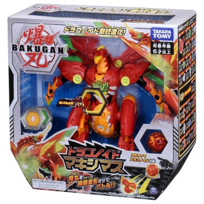 日本 ex-001 巨大爆丸 究極獨角巨龍 bk14493 takara tomy