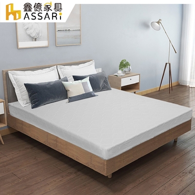 ASSARI-日系加硬式冬夏兩用印花彈簧床墊-雙大6尺
