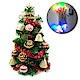 交換禮物-摩達客 1尺裝飾綠色聖誕樹(金鐘糖果球系)+LED20燈彩光插電式(免組裝) product thumbnail 1