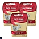 LAVAZZA Coffee Crema Classico 咖啡豆 1000g 3入組 product thumbnail 1