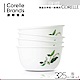 美國康寧 CORELLE 瓶中樹325ml飯碗-4入組(LF0401) product thumbnail 1