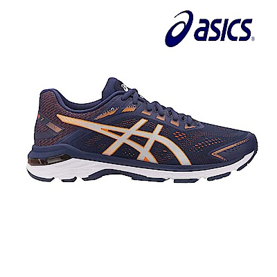 Asics GT-2000 7 (2E) 寬楦 男慢跑鞋1011A159-400