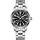 Hamilton Khaki Day Date極地冒險機械錶(H70535131)42mm product thumbnail 1