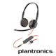 繽特力 Plantronics Blackwire C3225 雙耳頭戴式UC耳機 product thumbnail 1