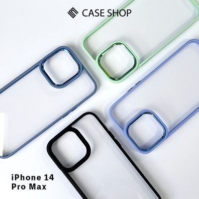 CASE SHOP 炫彩金屬質感保護殼-iPhone 14 Pro Max(6.7 )