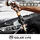 Solar Life 索樂生活 噴槍泡沫壺100ml.洗車液起泡壺 高壓洗車水槍 泡沫噴壺 伸縮水管 水槍噴沫器 product thumbnail 2