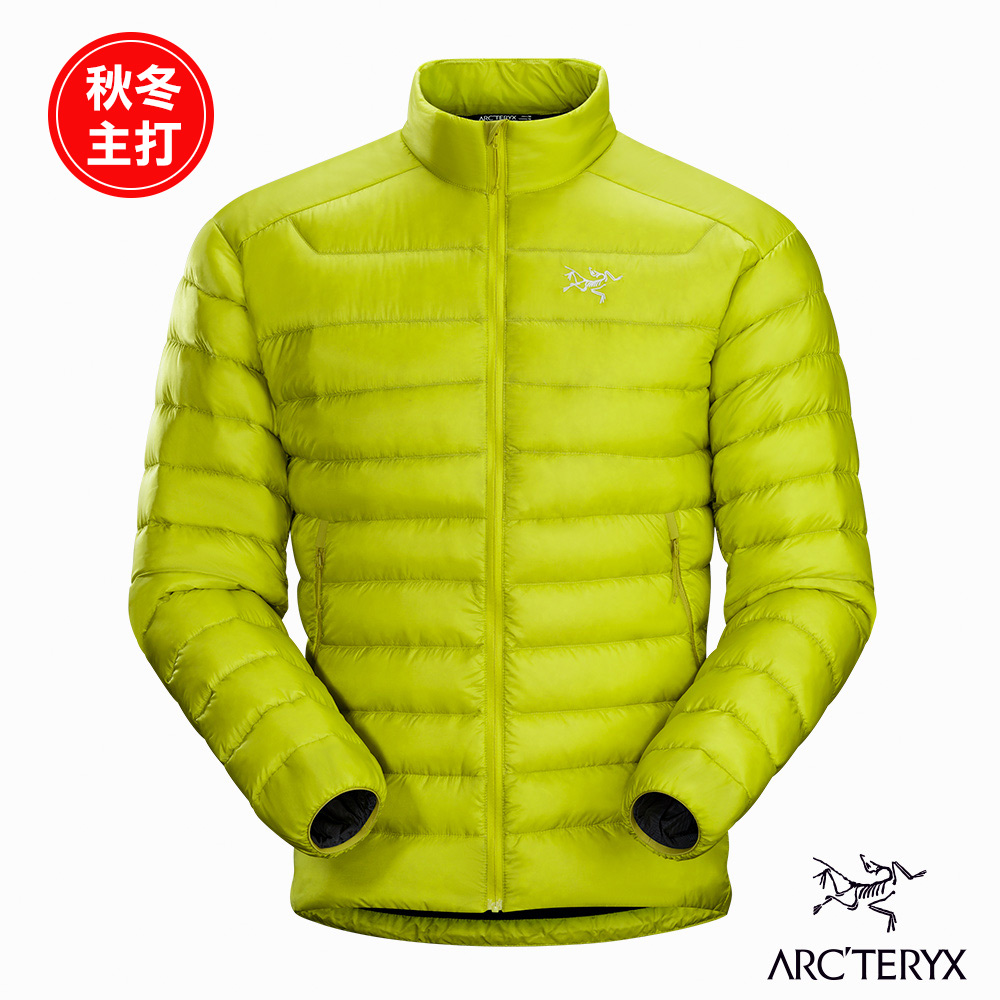 Arcteryx 始祖鳥 男 Cerium LT 輕便羽絨外套 地衣黃