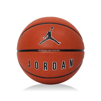 Nike Jordan Ultimate 2.0 8p 7號球 深橘黑銀 室內外 喬丹籃球 J100825485-507