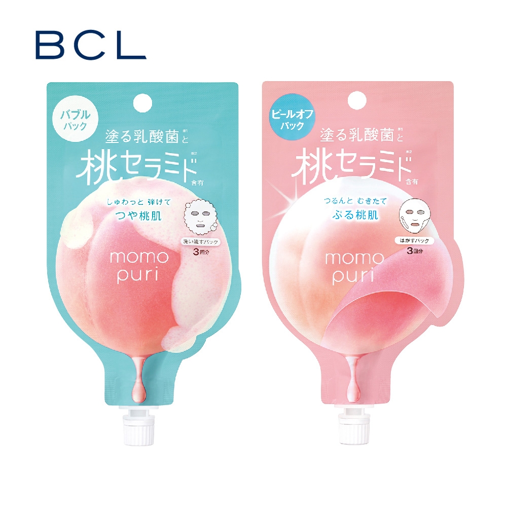 (任選) BCL 彈潤蜜桃面膜20g (亮活泡泡/亮澤撕除)