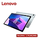 Lenovo Tab M10 Plus (3rd Gen) TB128XU 10.6吋平板電腦 LTE(4G/64G) product thumbnail 1