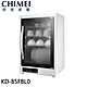 CHIMEI 奇美 85L四層紫外線烘碗機 KD-85FBL0 product thumbnail 1