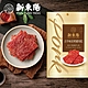 新東陽 古早味炭烤豬肉乾100G product thumbnail 1