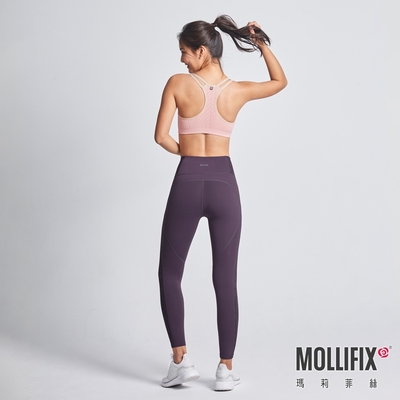 Mollifix 瑪莉菲絲 A++活力自在雙肩帶舒適BRA (粉+燕麥)瑜珈服、無鋼圈、開運內衣、暢貨出清